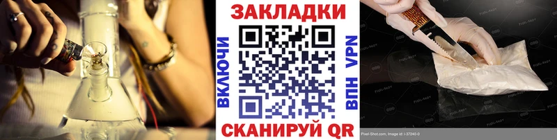 ГАШ Похвистнево