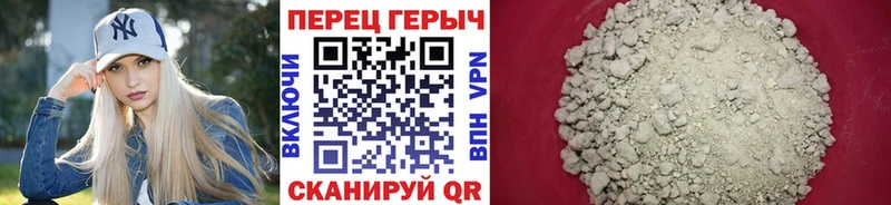 Купить закладки  Похвистнево  ГЕРОИН афганец 
