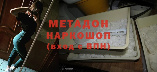 мяу мяу мука Сафоново