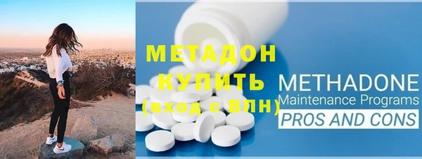 прущий лед Волосово