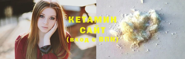 а пвп мука Волоколамск