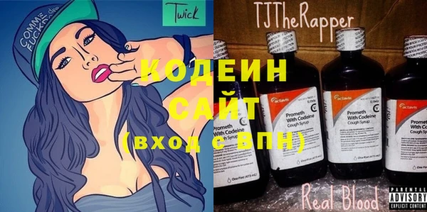 прущий лед Волосово