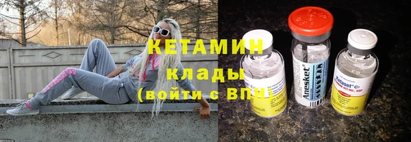 а пвп мука Волоколамск