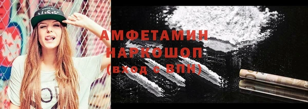 а пвп мука Сатка