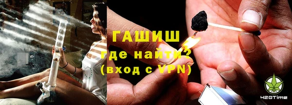 прущий лед Волосово