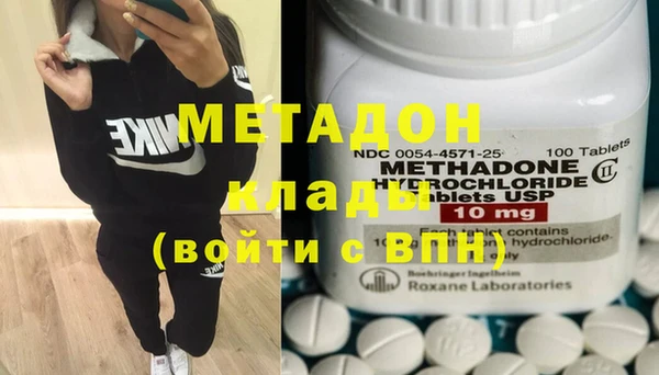 мяу мяу мука Сафоново