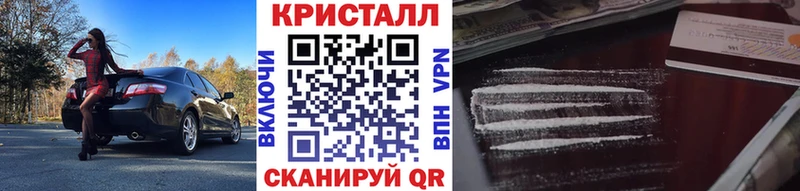 Купить  Похвистнево  Первитин мет 